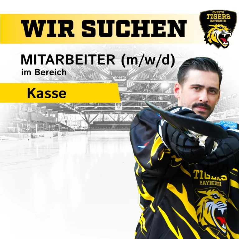 Wir suchen Mitarbeiter (m/w/d) im Bereich Kasse